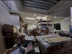 Tuas Lot (D22), Factory #556182321